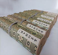 那曲春画全集之春画秘谱大观-中国古代春宫绘画全集